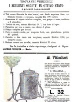 giornale/CFI0359909/1891/unico/00000330