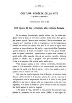 giornale/CFI0359909/1891/unico/00000800