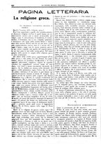 giornale/CFI0359948/1923-1924/unico/00000236