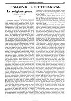 giornale/CFI0359948/1923-1924/unico/00000253