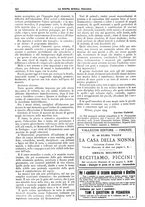 giornale/CFI0359948/1923-1924/unico/00000596