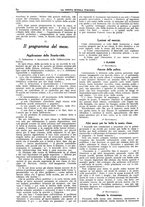 giornale/CFI0359948/1923-1924/unico/00000728