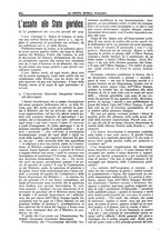 giornale/CFI0359948/1924-1925/unico/00000326