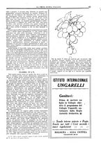 giornale/CFI0359948/1924-1925/unico/00000599