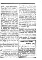 giornale/CFI0359948/1924-1925/unico/00000621