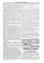 giornale/CFI0359948/1926-1927/unico/00000125