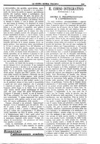 giornale/CFI0359948/1926-1927/unico/00000201