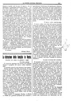 giornale/CFI0359948/1926-1927/unico/00000231