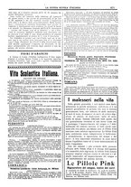 giornale/CFI0359948/1926-1927/unico/00000275
