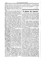 giornale/CFI0359948/1926-1927/unico/00000310