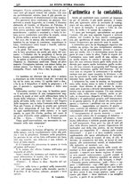 giornale/CFI0359948/1926-1927/unico/00000380