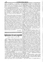 giornale/CFI0359948/1926-1927/unico/00000470