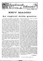 giornale/CFI0359948/1926-1927/unico/00000507