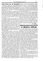 giornale/CFI0359948/1926-1927/unico/00000747