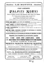 giornale/CFI0359948/1926-1927/unico/00000764