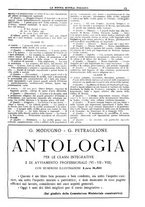 giornale/CFI0359948/1926-1927/unico/00000787