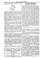 giornale/CFI0359948/1926-1927/unico/00000814