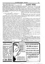 giornale/CFI0359948/1926-1927/unico/00000847