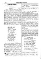 giornale/CFI0359948/1926-1927/unico/00000948