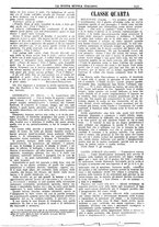 giornale/CFI0359948/1926-1927/unico/00000995