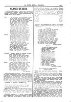 giornale/CFI0359948/1926-1927/unico/00001011