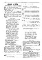 giornale/CFI0359948/1926-1927/unico/00001124