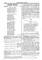giornale/CFI0359948/1926-1927/unico/00001142