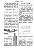 giornale/CFI0359948/1926-1927/unico/00001156