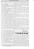 giornale/CFI0359948/1927-1928/unico/00000103