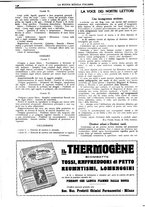 giornale/CFI0359948/1928-1929/unico/00000144