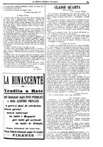 giornale/CFI0359948/1928-1929/unico/00000187