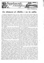 giornale/CFI0359948/1929-1930/unico/00000875