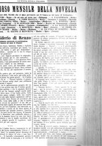 giornale/CFI0359948/1930-1931/unico/00000063