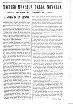 giornale/CFI0359948/1930-1931/unico/00000101