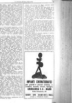 giornale/CFI0359948/1930-1931/unico/00000107