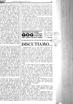 giornale/CFI0359948/1930-1931/unico/00000135