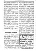 giornale/CFI0359948/1930-1931/unico/00000176