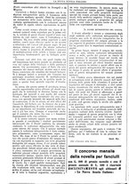 giornale/CFI0359948/1930-1931/unico/00000220