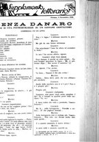 giornale/CFI0359948/1930-1931/unico/00000259