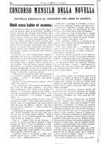 giornale/CFI0359948/1930-1931/unico/00000344