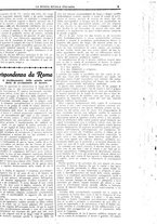 giornale/CFI0359948/1930-1931/unico/00000409