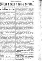 giornale/CFI0359948/1930-1931/unico/00000503