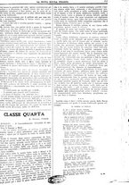 giornale/CFI0359948/1930-1931/unico/00000593