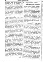 giornale/CFI0359948/1930-1931/unico/00000732