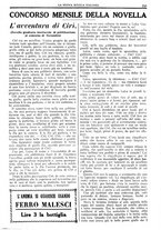 giornale/CFI0359948/1930-1931/unico/00000923