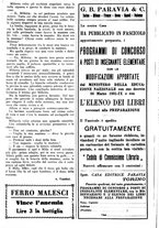 giornale/CFI0359948/1930-1931/unico/00001044