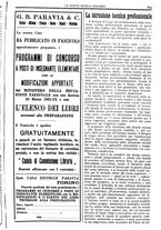 giornale/CFI0359948/1930-1931/unico/00001125