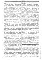 giornale/CFI0359948/1930-1931/unico/00001200