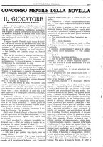 giornale/CFI0359948/1930-1931/unico/00001203