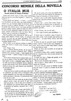 giornale/CFI0359948/1930-1931/unico/00001405